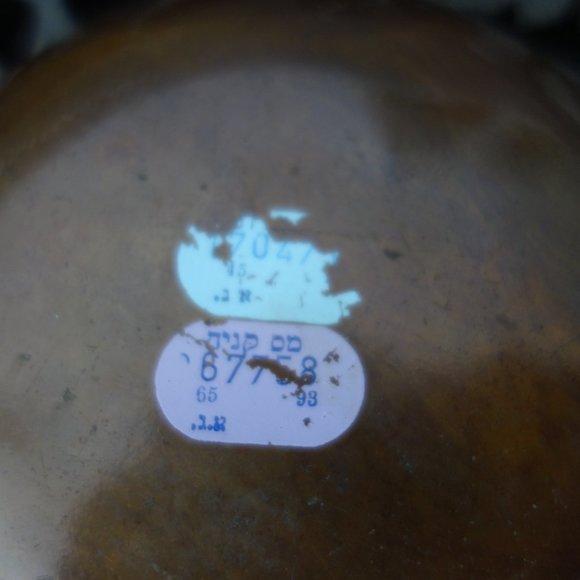 Fancy Ash Tray - Picture 6 of 11